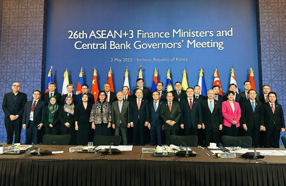 PERTEMUAN MENTERI KEUANGAN DAN GUBERNUR BANK SENTRAL NEGARA ANGGOTA ASEAN+3 SEPAKAT MEMPERKUAT KERJA SAMA KEUANGAN KAWASAN REGIONAL
