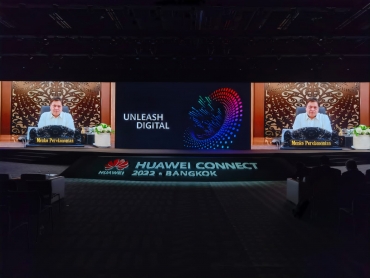 Menko Airlangga: Akselerasi Transformasi Digital Menjadi Kunci Peningkatan Potensi Daya Saing Global dan Pembangunan Jangka Panjang