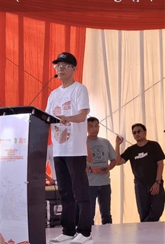 BP Batam Akan Segera Membangun Sekolah Terintegrasi Merah Putih Di Rempang Dengan Luas Lahan 18 Hektar
